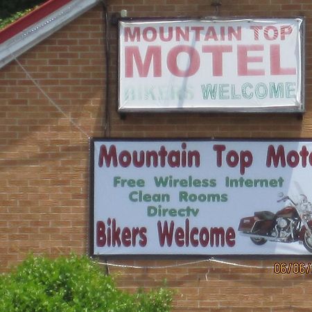 Mountain Top Motel Fancy Gap Exterior photo